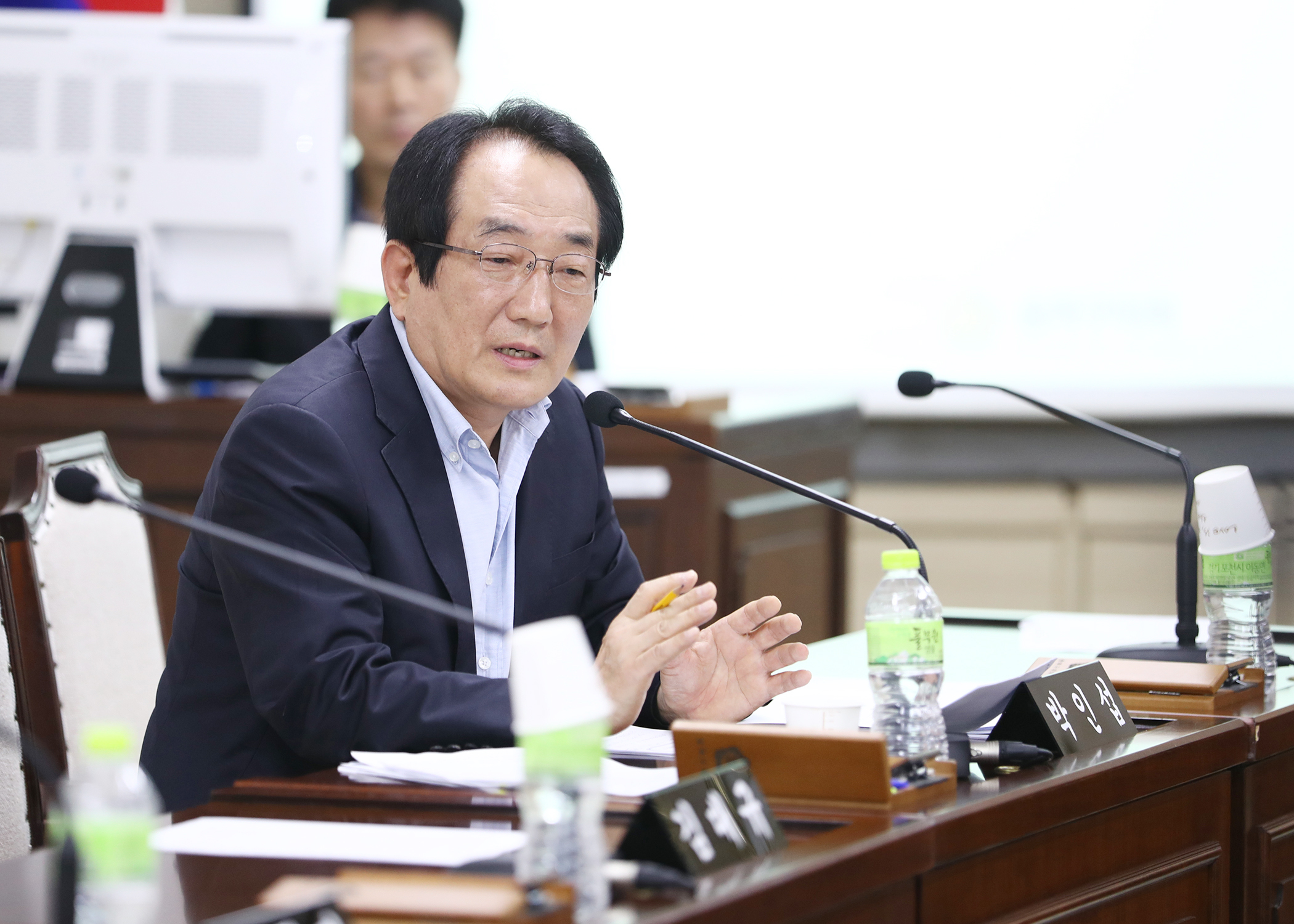제251회 임시회 재정복지위원회 회의 - 1
