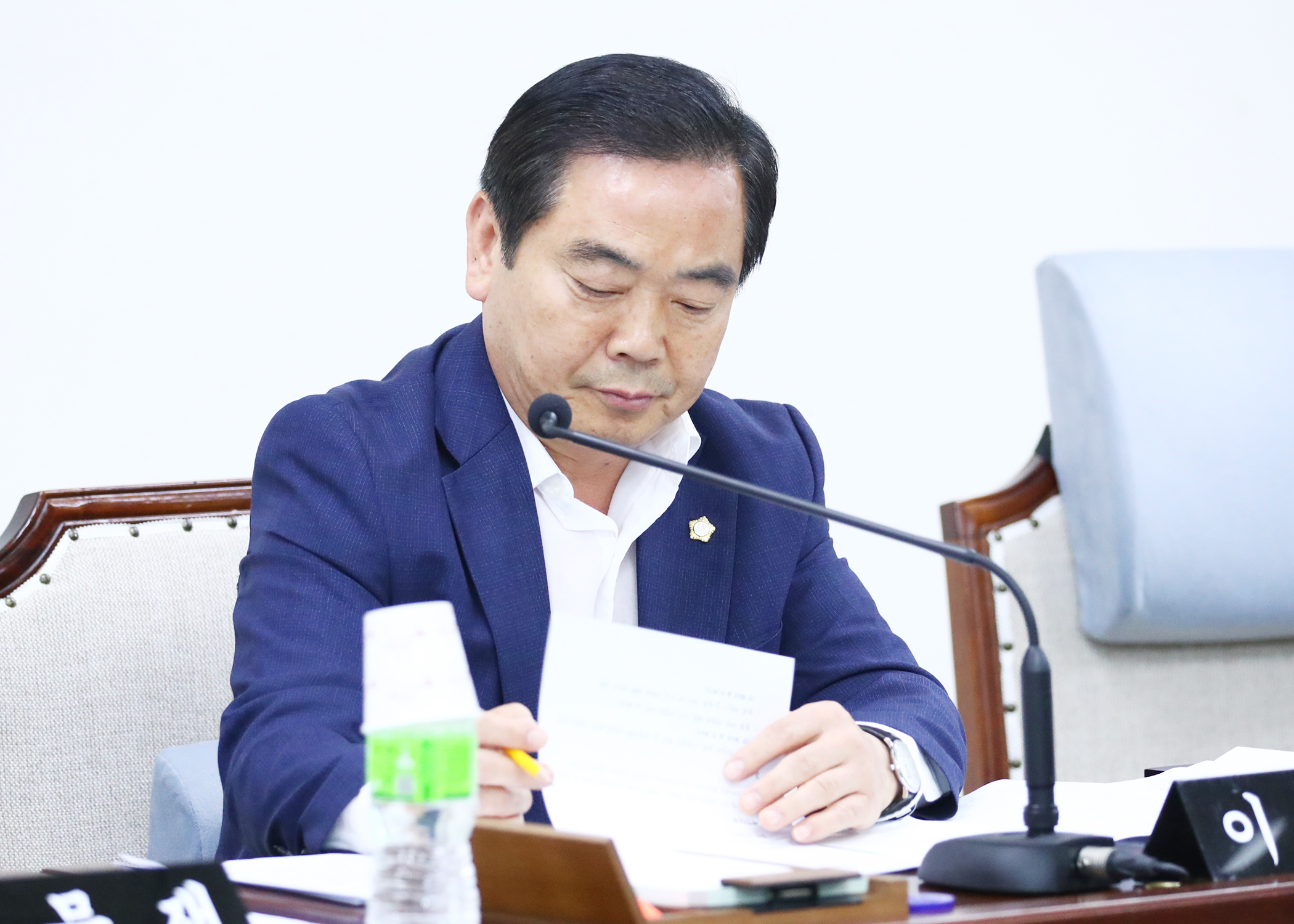 제269회 임시회 재정복지위원회 - 1
