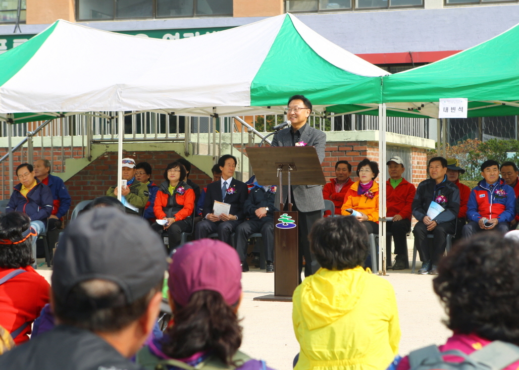 제4회 구청장기 등산대회 - 6