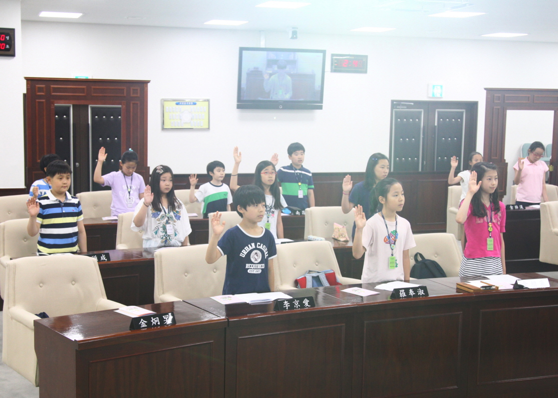 송전초등학교 청소년의회교실  - 1