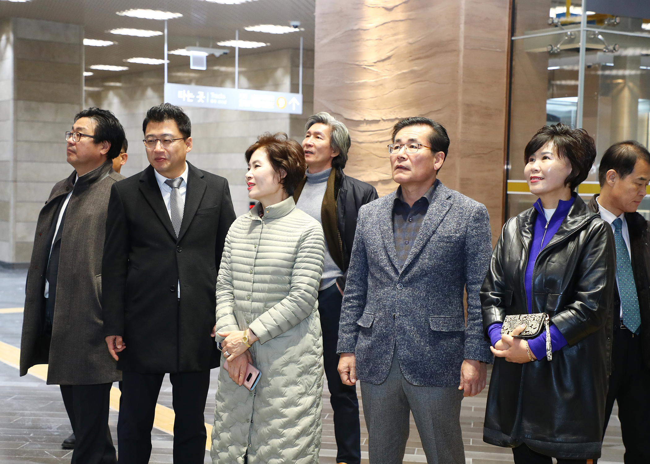 서울지하철 9호선 3단계 918공구 건설공사 현장방문 - 9