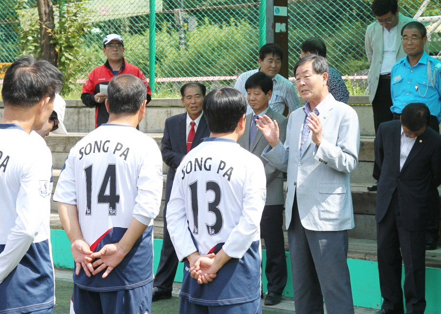 송파개인택시 다조 축구회 창단식 - 3