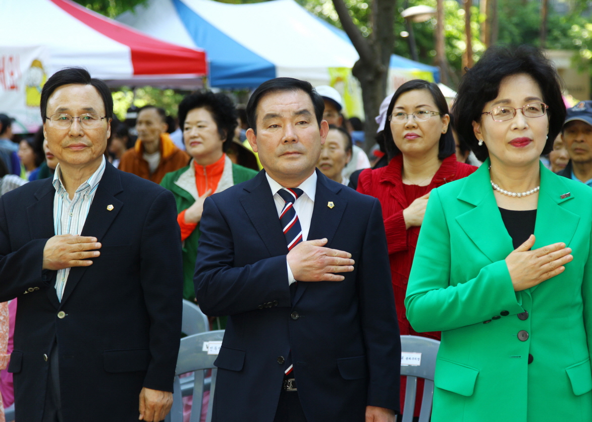 트리지움 주민화합 한마음축제 - 3