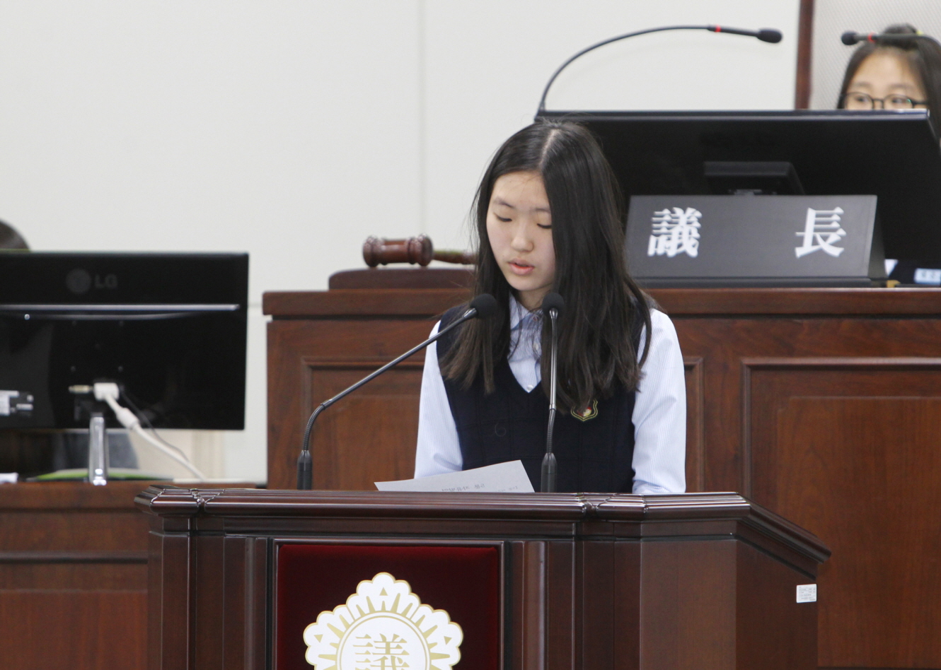 신천중학교 - 청소년의회교실 - 1