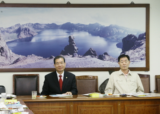 전체의원전반기세미나_울산대학교 - 1