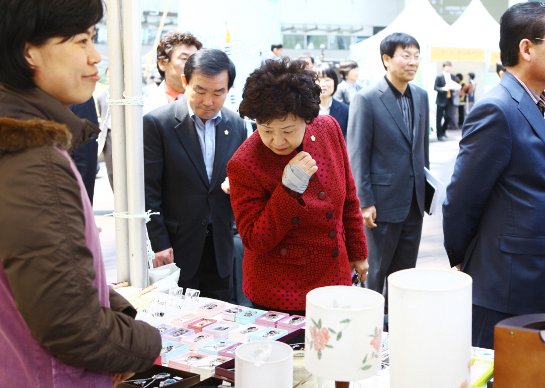 제31회 장애인의 날 2011송파구 장애인 축제  - 2