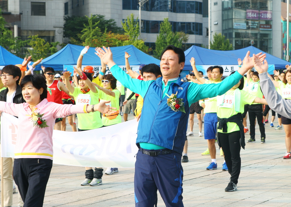 제3회 송파구청장배 생활체육 한성백제 마라톤대회 - 3