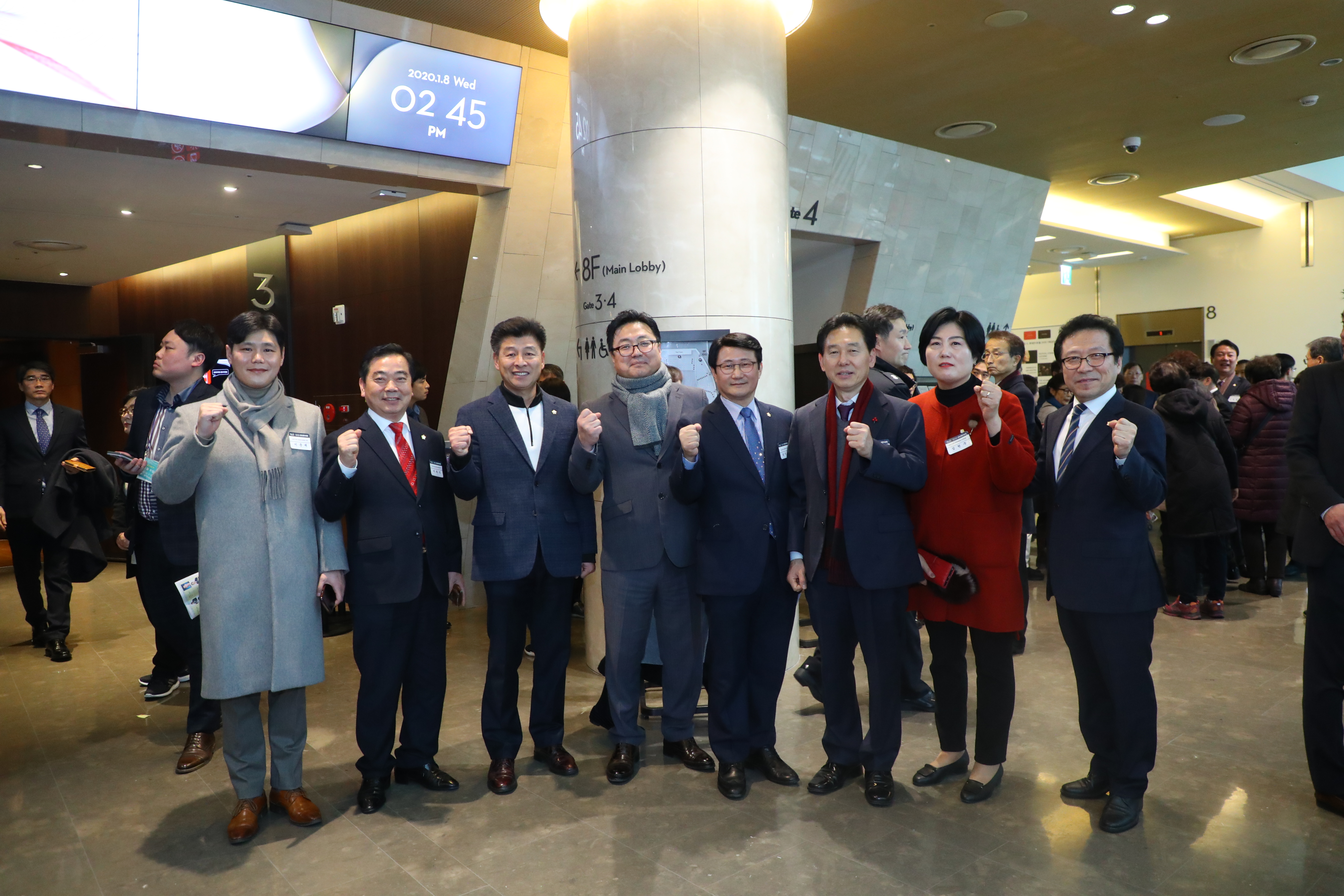 구청신년인사회 - 1