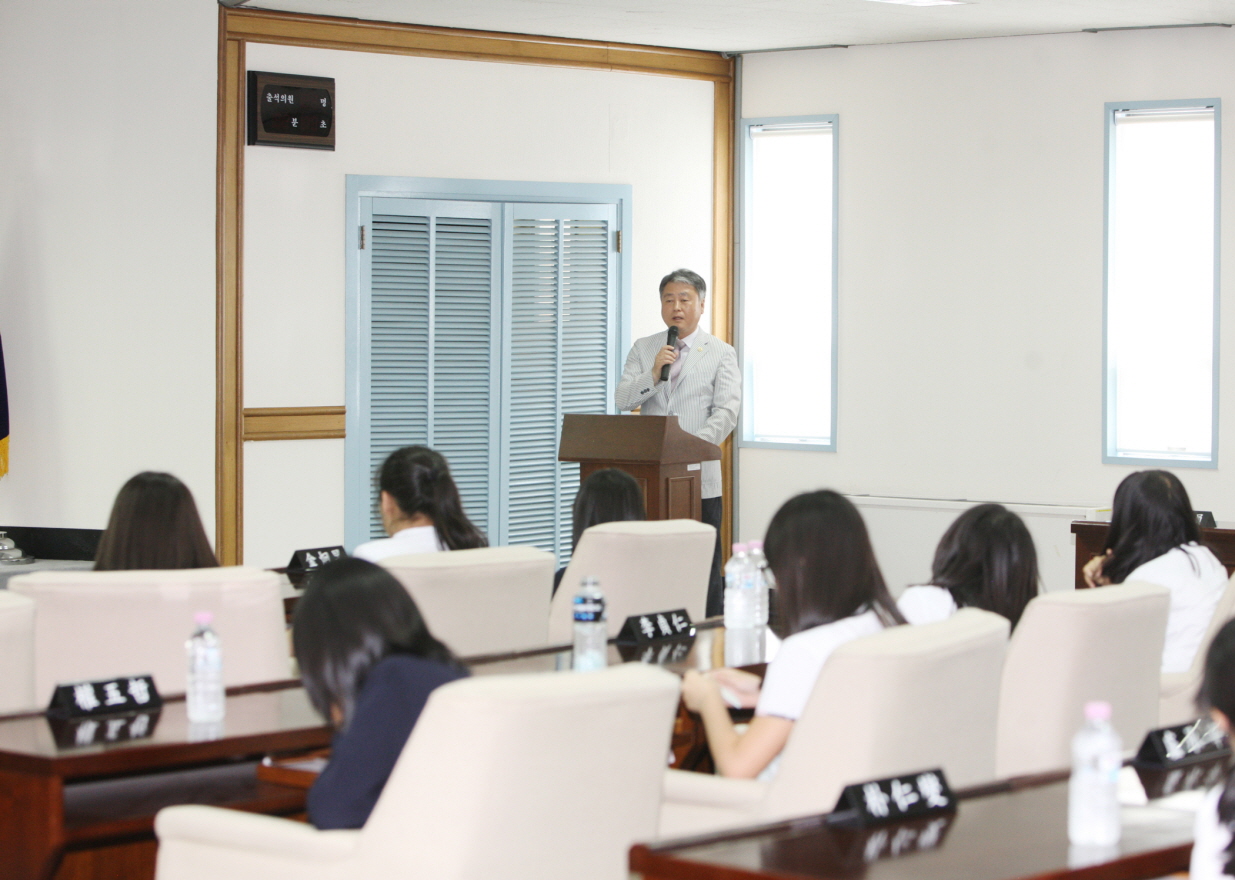 송파구의회 청소년의회교실 - 영파여자중학교  - 1