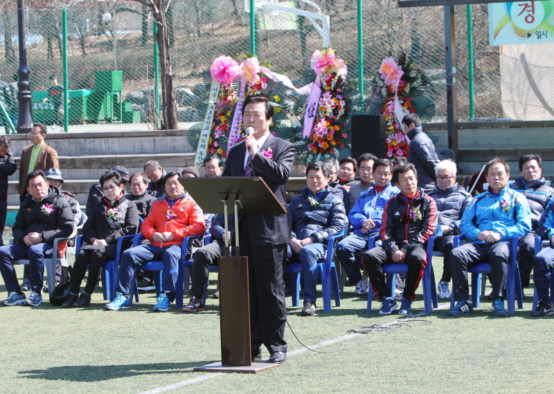 송파구 축구연합회장 26대 취임식 및 시무식 - 2