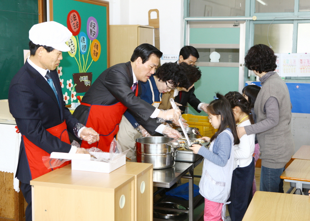 삼전초등학교 무상급식  - 1