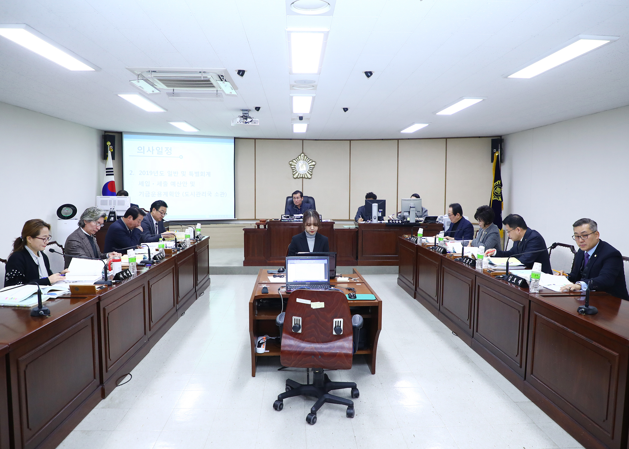 제261회 정례회 도시건설위원회 - 7