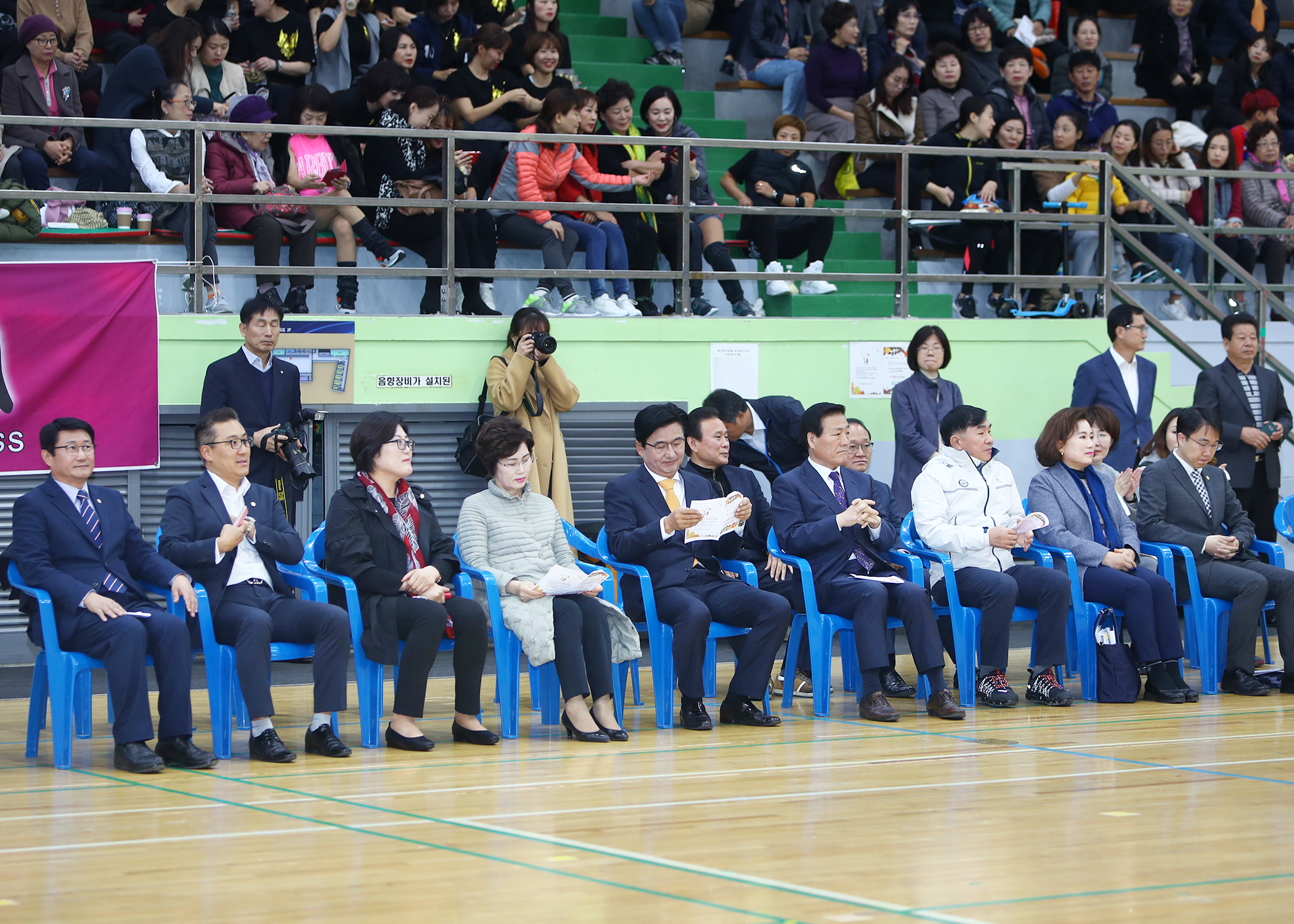 송파구 체육문화회관 고객한마음 축제 - 8