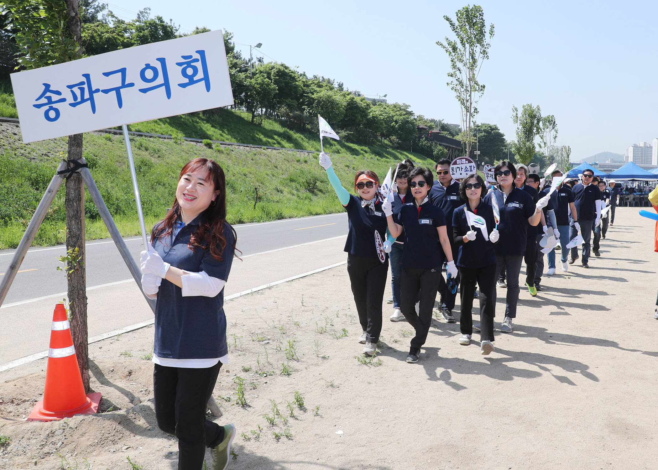 2019서울특별시 구의회의원 한마음 체육대회 - 12