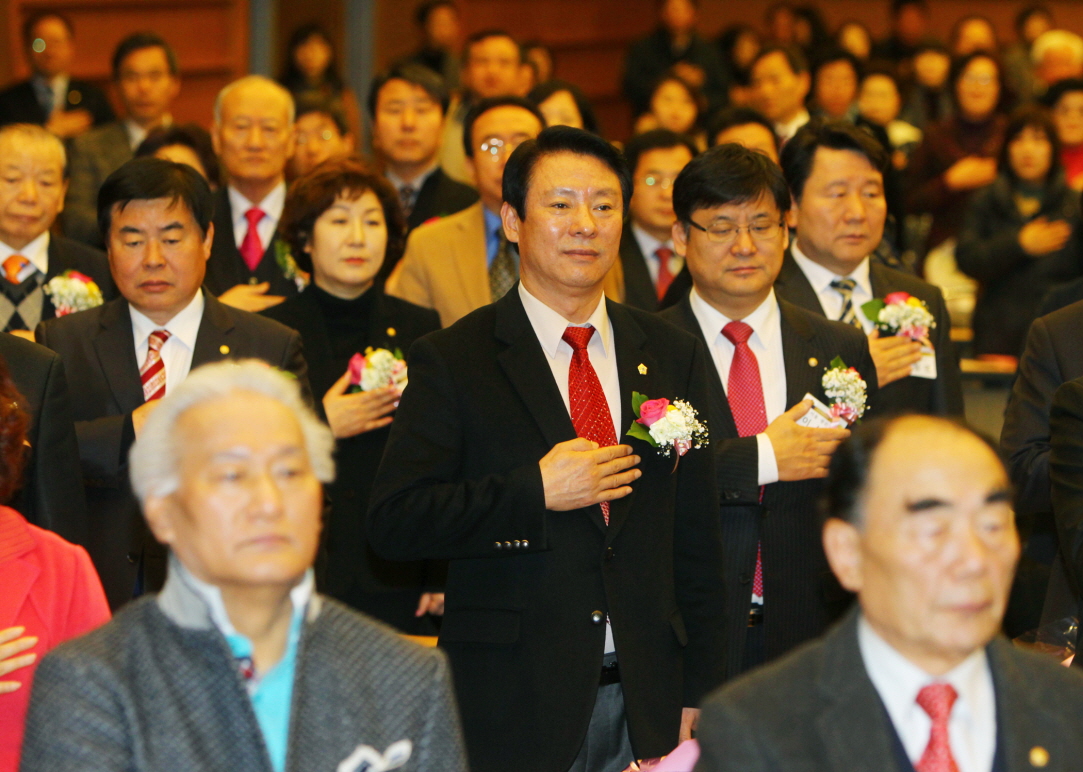 2013년 서울지역 활동평가회의 및 의장표창 수여식 - 2