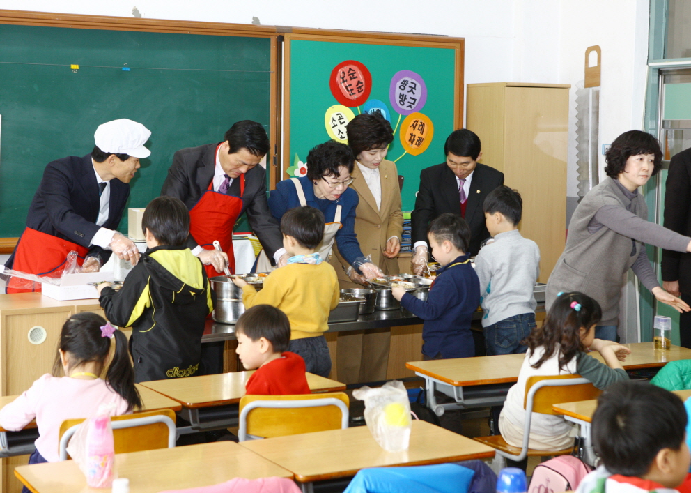 삼전초등학교 무상급식  - 3