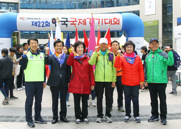 제22회 한국국제 걷기대회 - 7