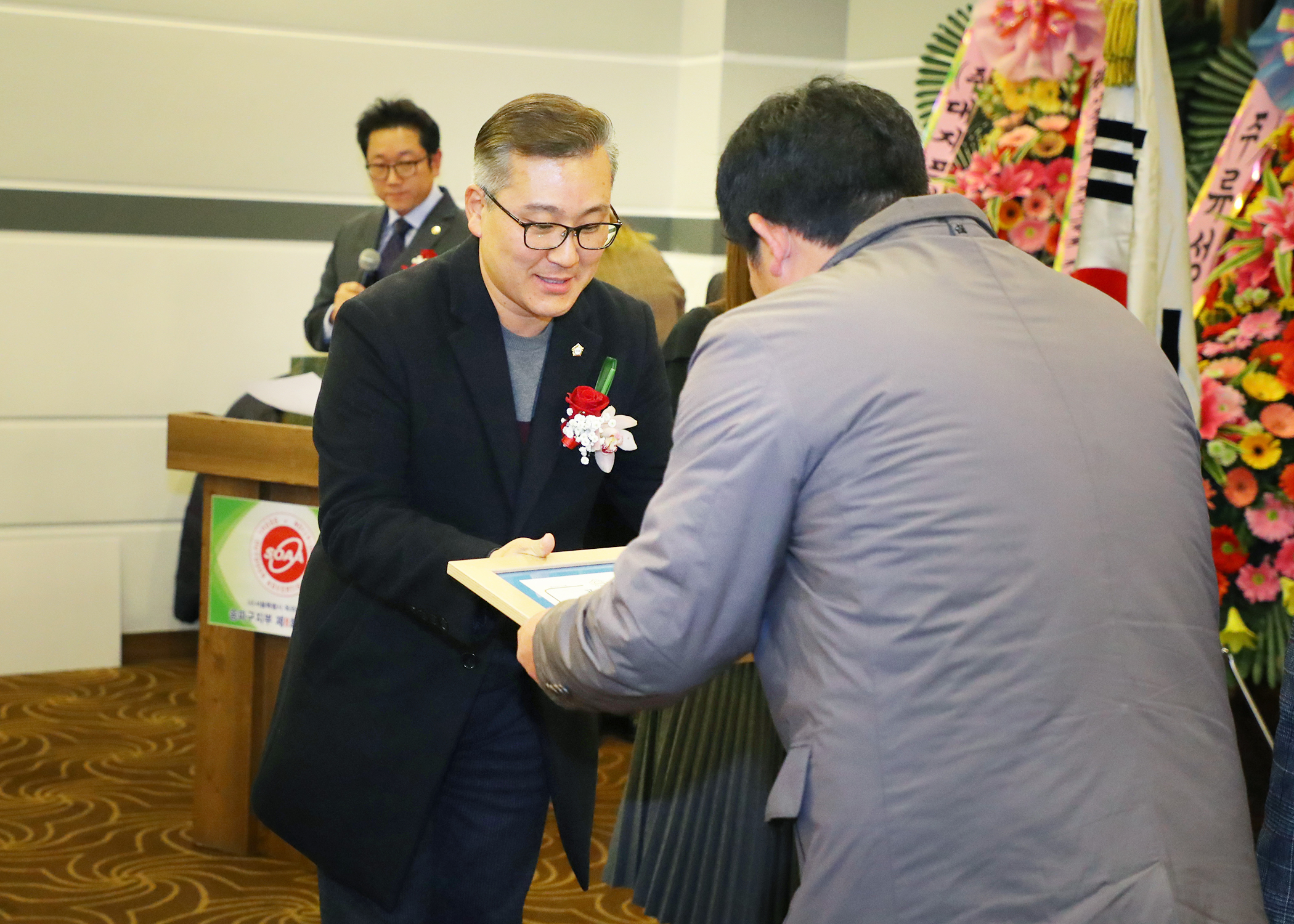 서울시 옥외광고협회 송파구지부 제8회 정기총회 - 3