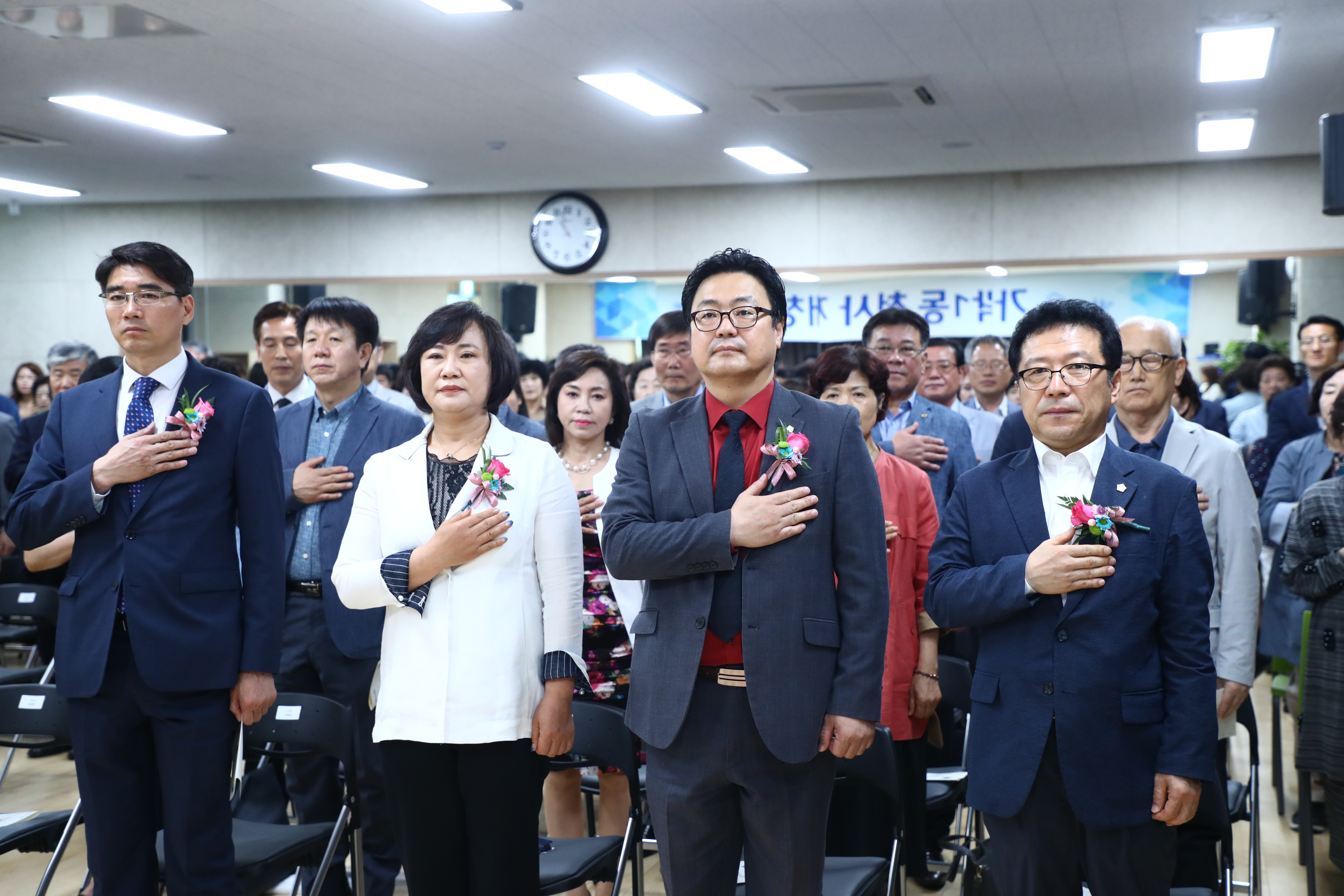 가락1동 청사 개청식 - 5
