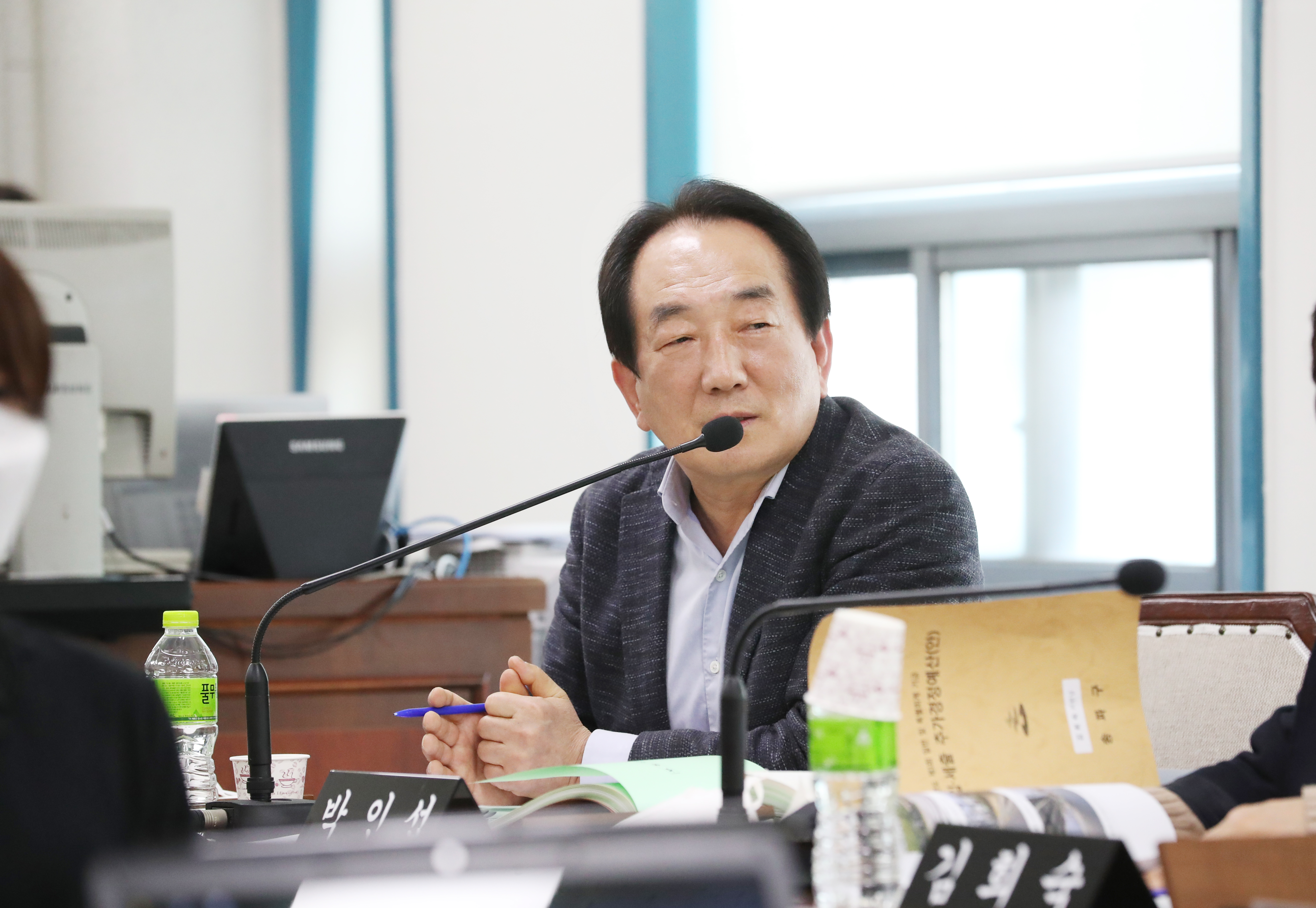 제274회 임시회 도시건설위원회 제1차 회의 - 1