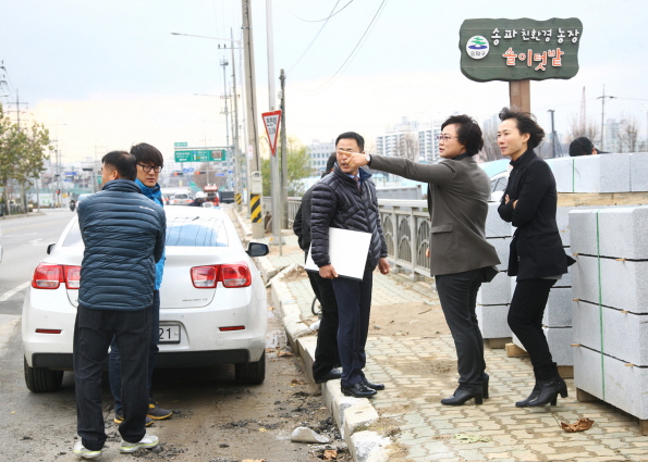 동남로 보행 환경개선 공사 현장방문 - 5