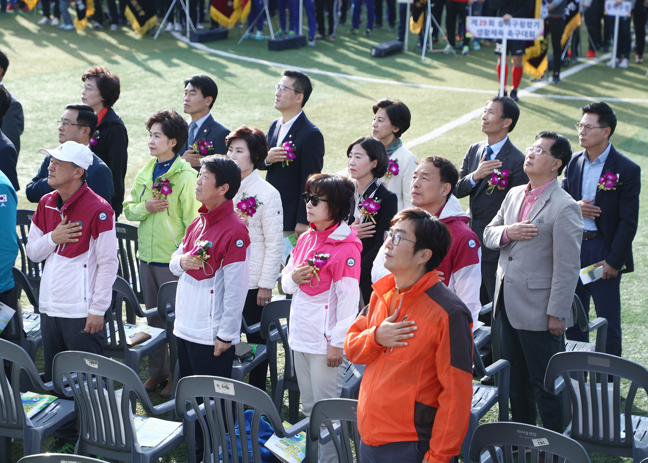 제29회 송파구청장기 생활체육 축구대회 - 1