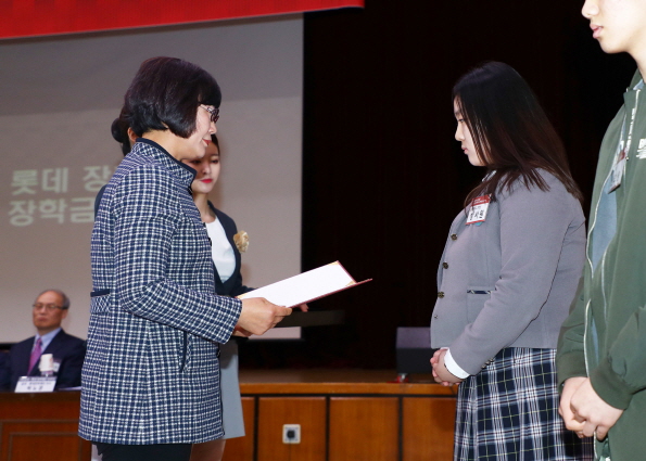 송파,롯데 장학재단 제3기 장학증서 수여식 - 1