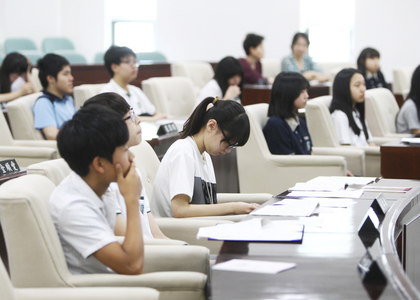 방산 중학교 - 청소년의회교실 - 1