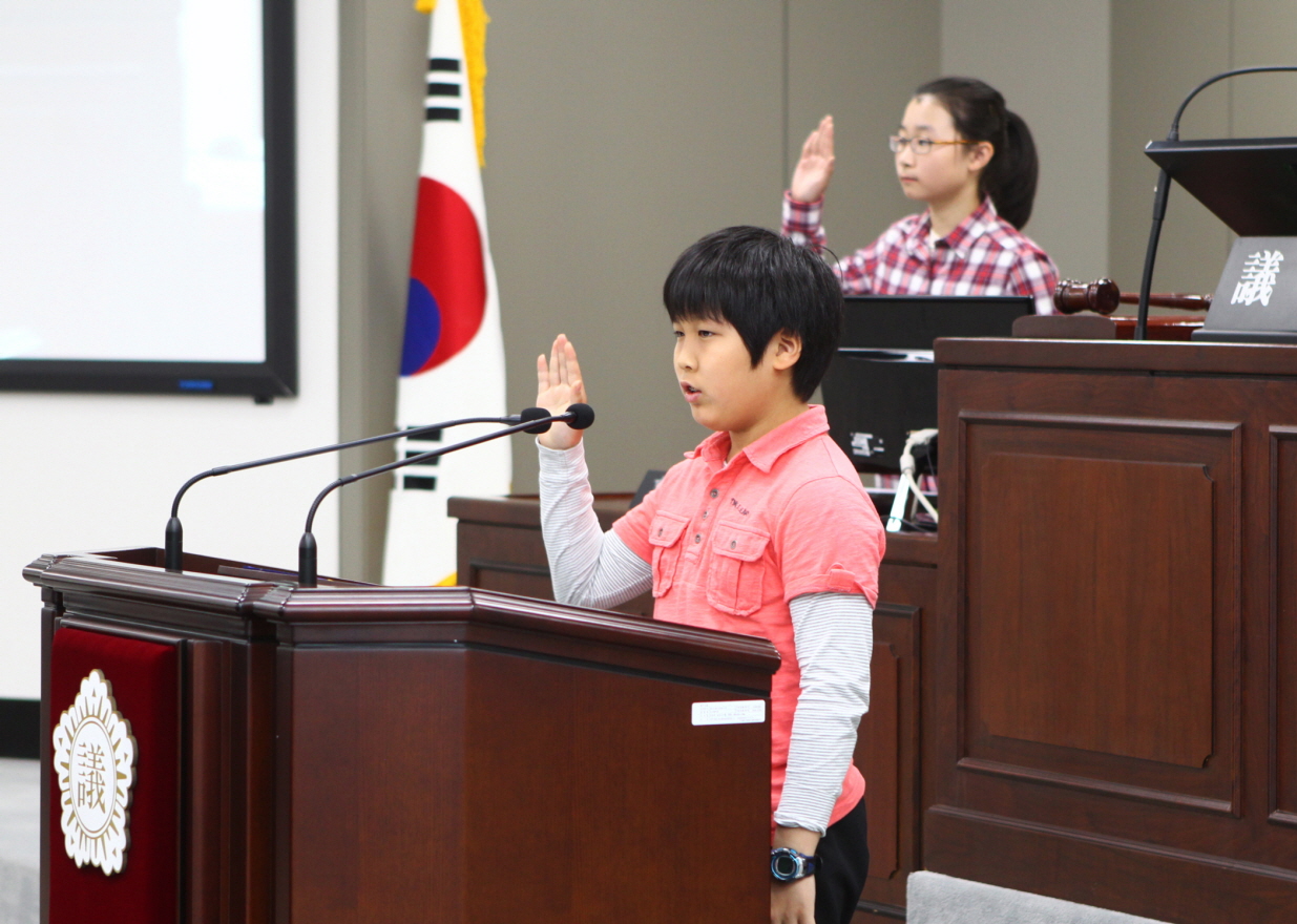 잠일 초등학교 - 청소년의회교실 - 1