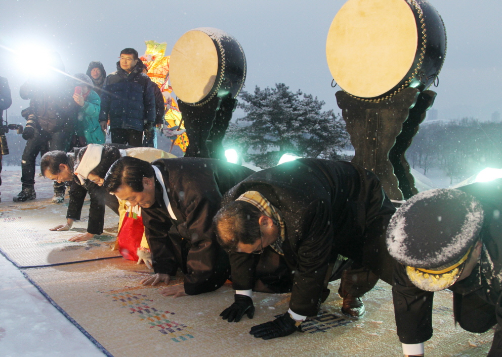 2013 새해맞이 한마당 - 4