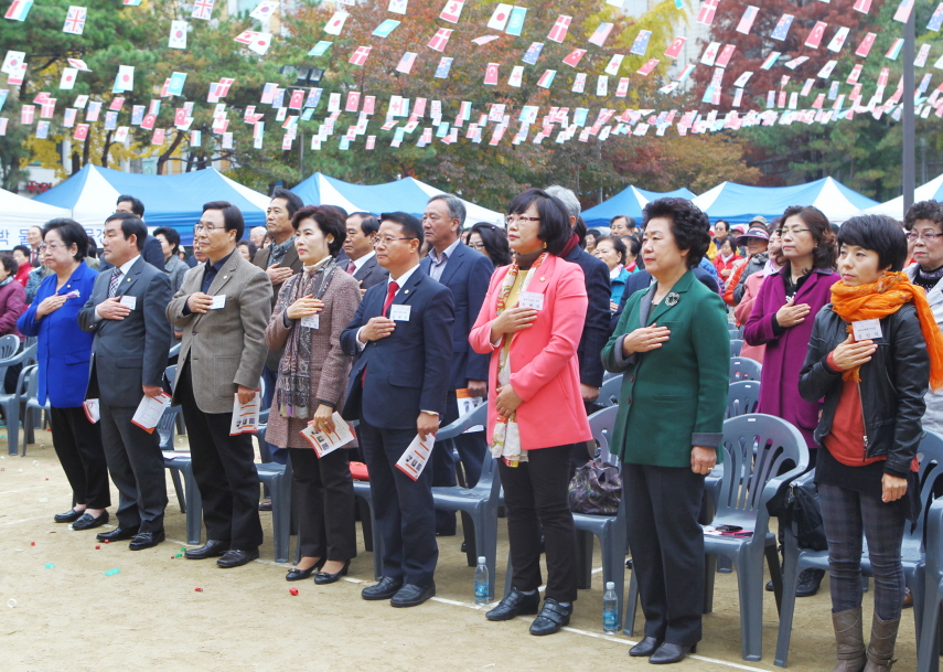 제1회 삼전나루터 마을축제 - 3