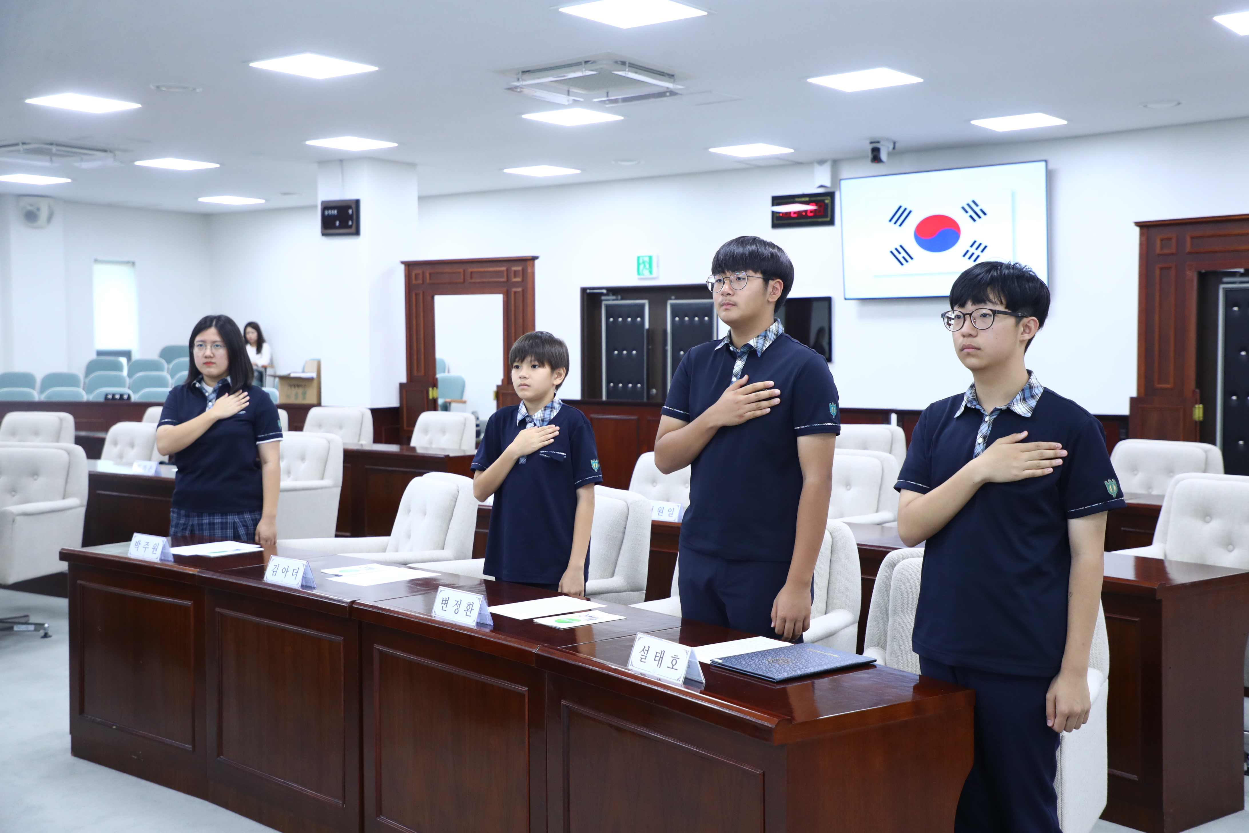 방이중학교 청소년의회교실 - 3