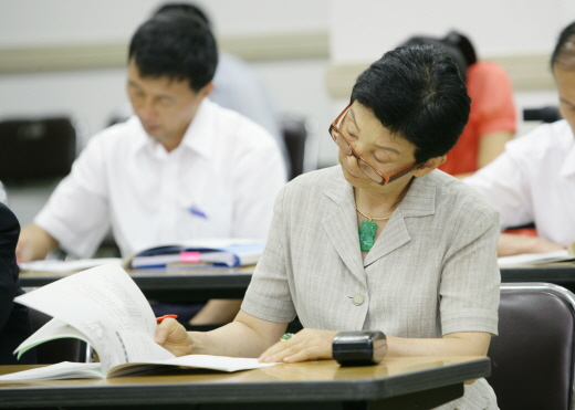 2008. 08. 21 탄천변 동측도로 확장공사관련 토론회 - 1