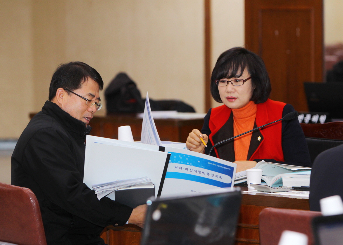 2014행정사무감사 - 57