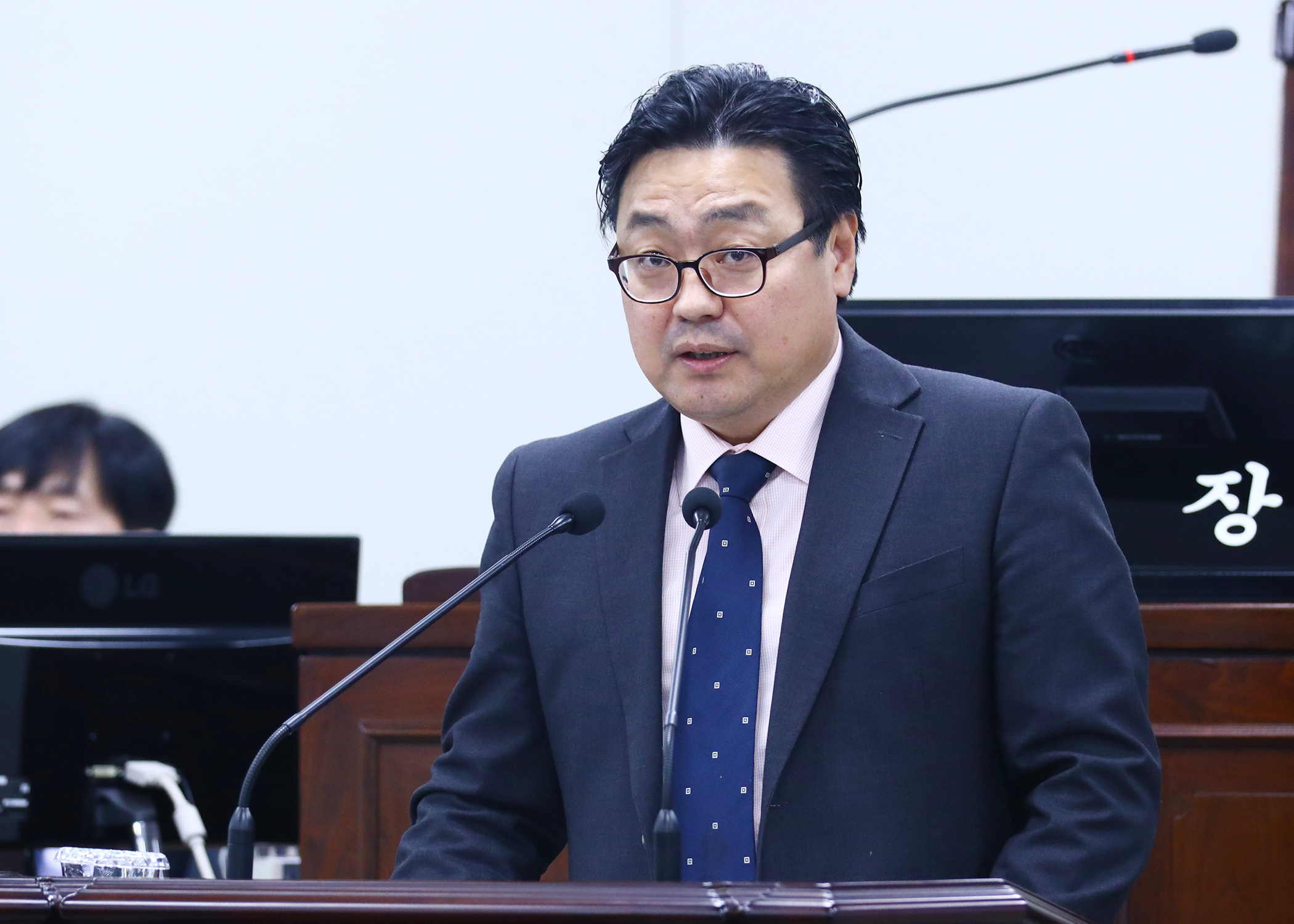 제261회 정례회 폐회 - 1
