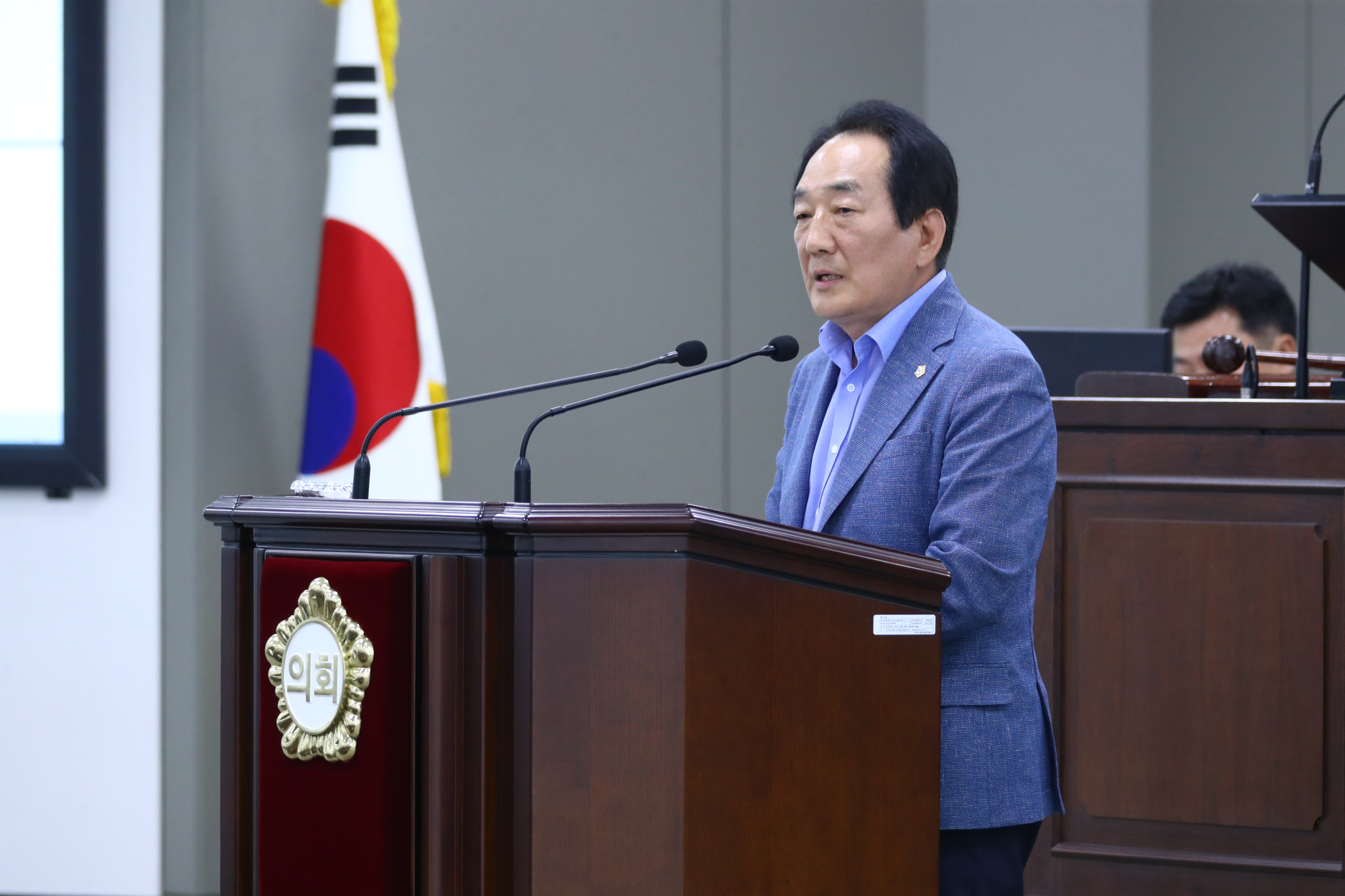 제267회 제2차 본회의 - 1