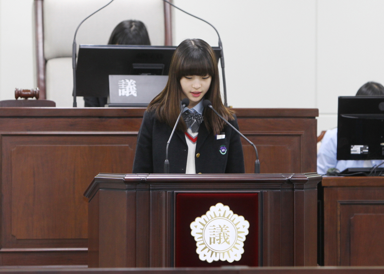 문현중학교 - 청소년의회교실 - 1