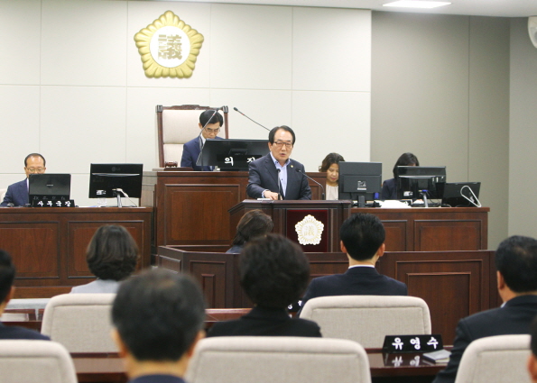 제244회 임시회 개회 - 1