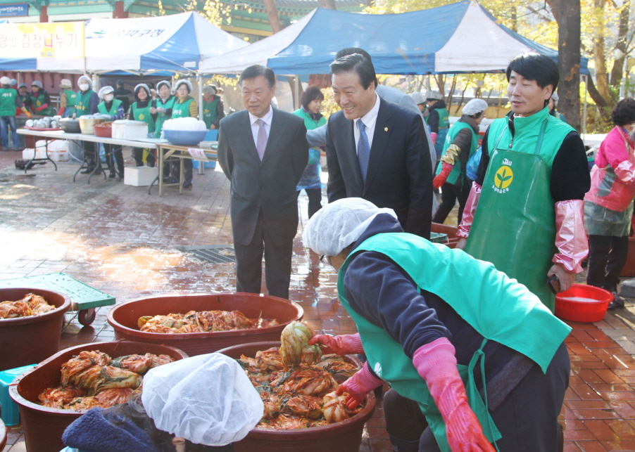 새마을부녀회 김장담그기 - 2