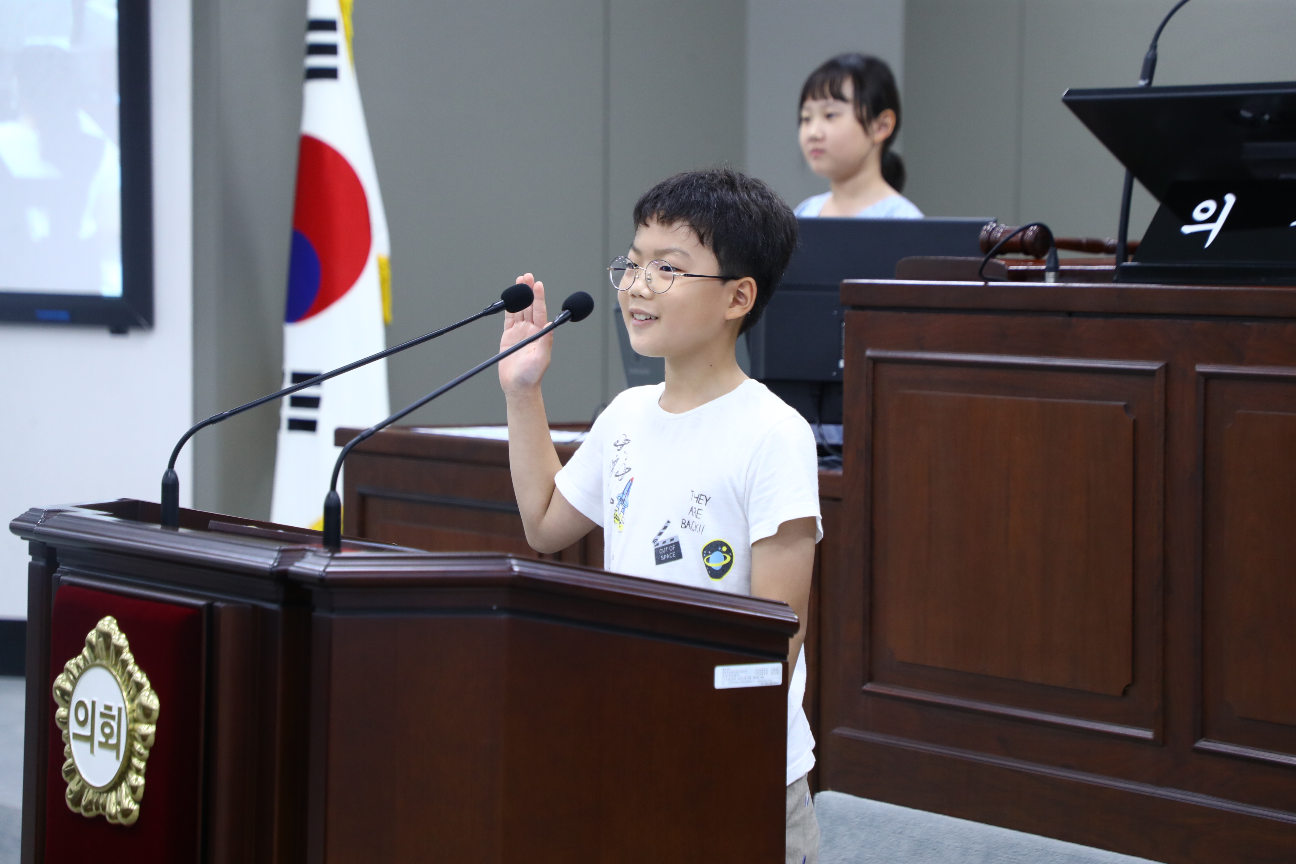 풍성초등학교 청소년의회교실 - 4