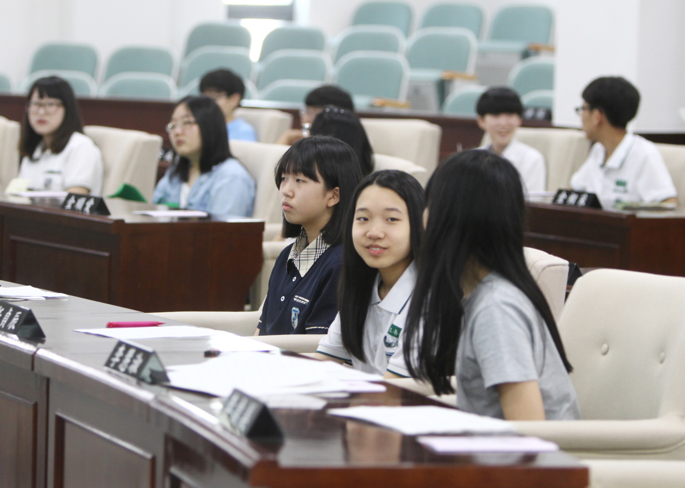 방산 중학교 - 청소년의회교실 - 1