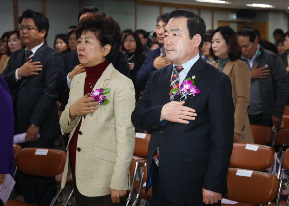 바르게살기운동 평가보고회 - 2