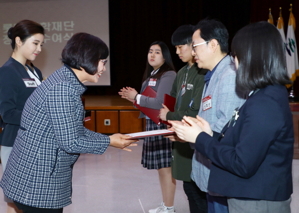 송파,롯데 장학재단 제3기 장학증서 수여식 - 8