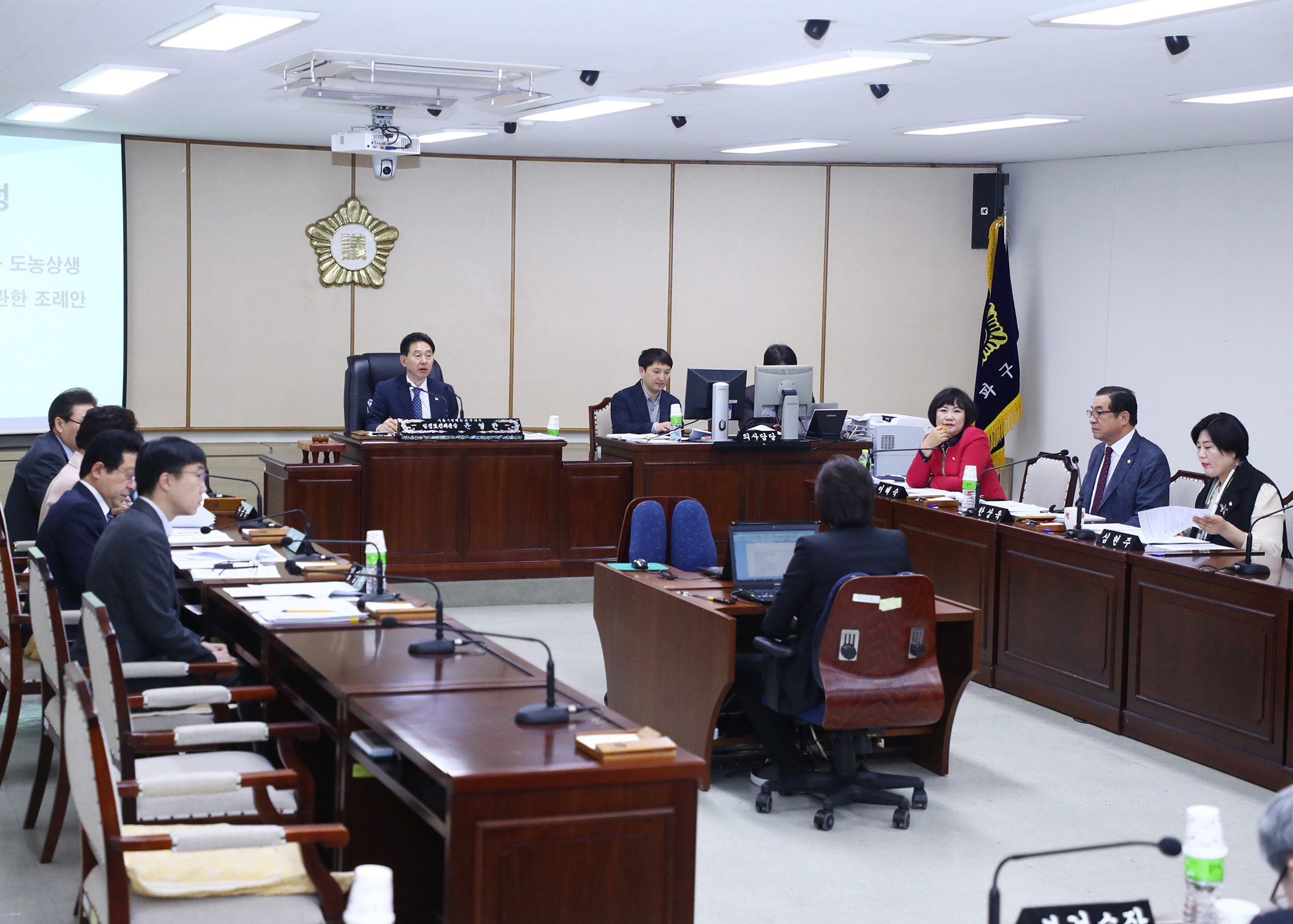 제265회 임시회 행정보건위원회 - 1