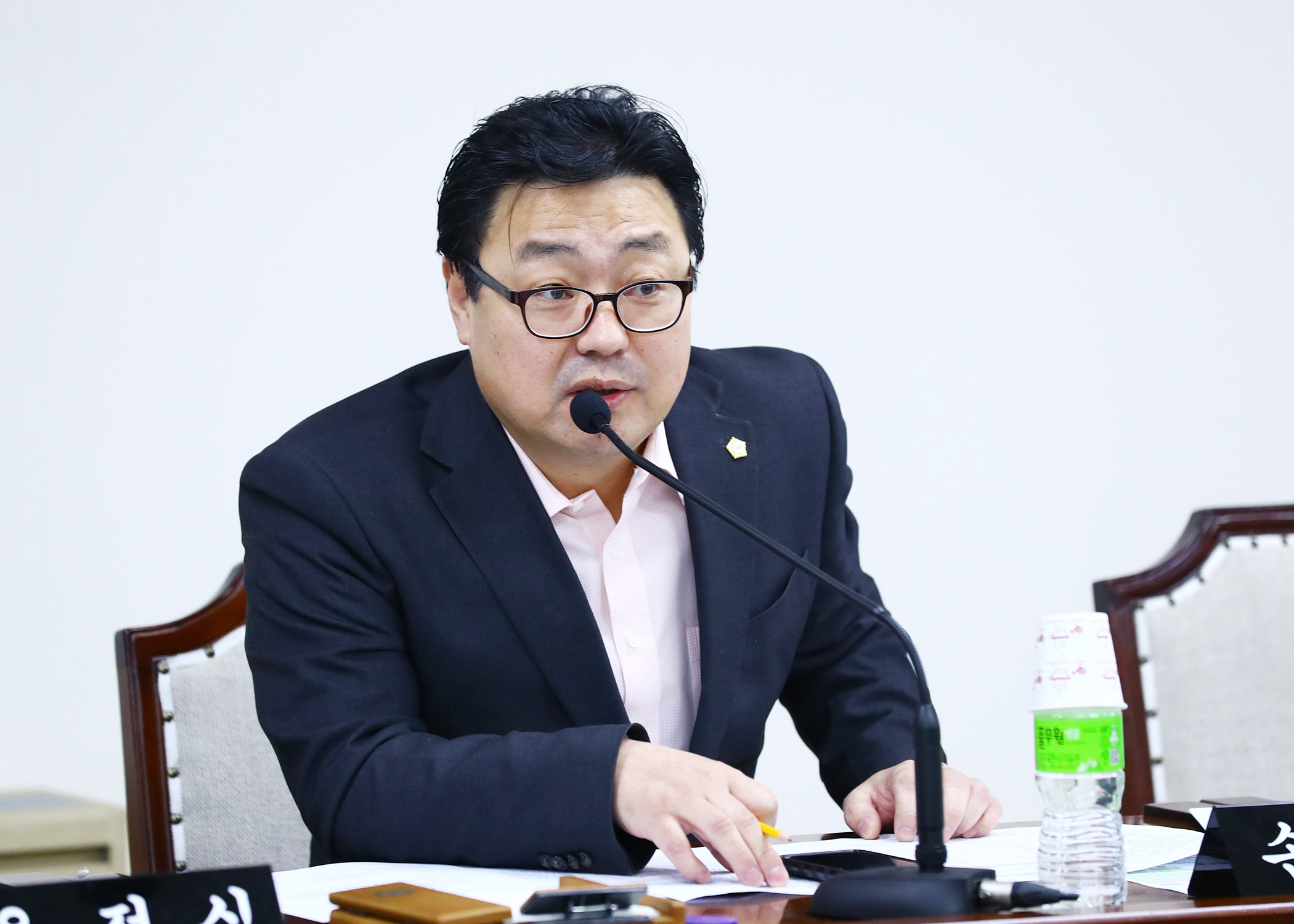 제261회 임시회 운영위원회 - 1