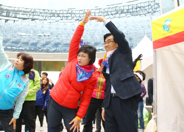 제22회 한국국제 걷기대회 - 2