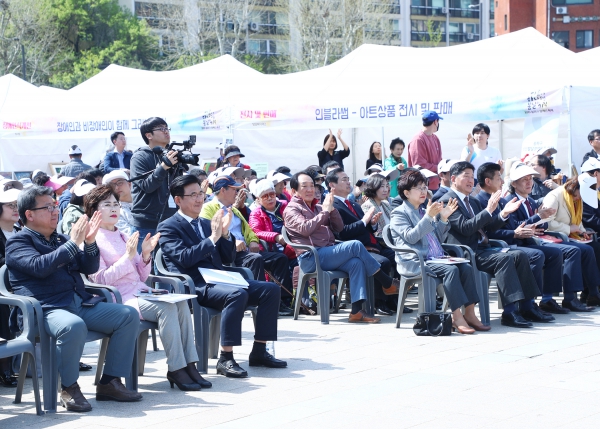 2019 송파구 장애인축제