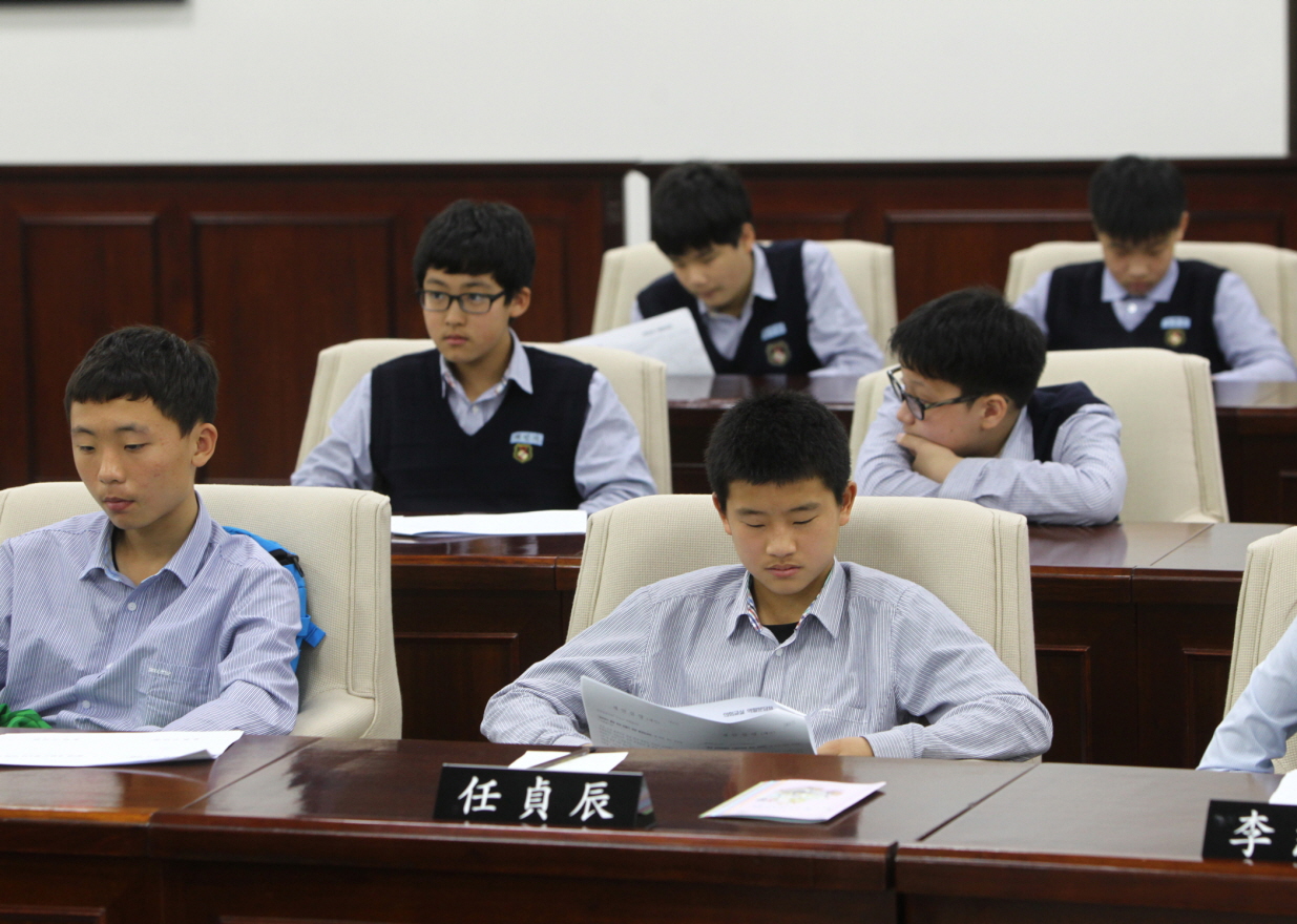 신천중학교 - 청소년 의회교실