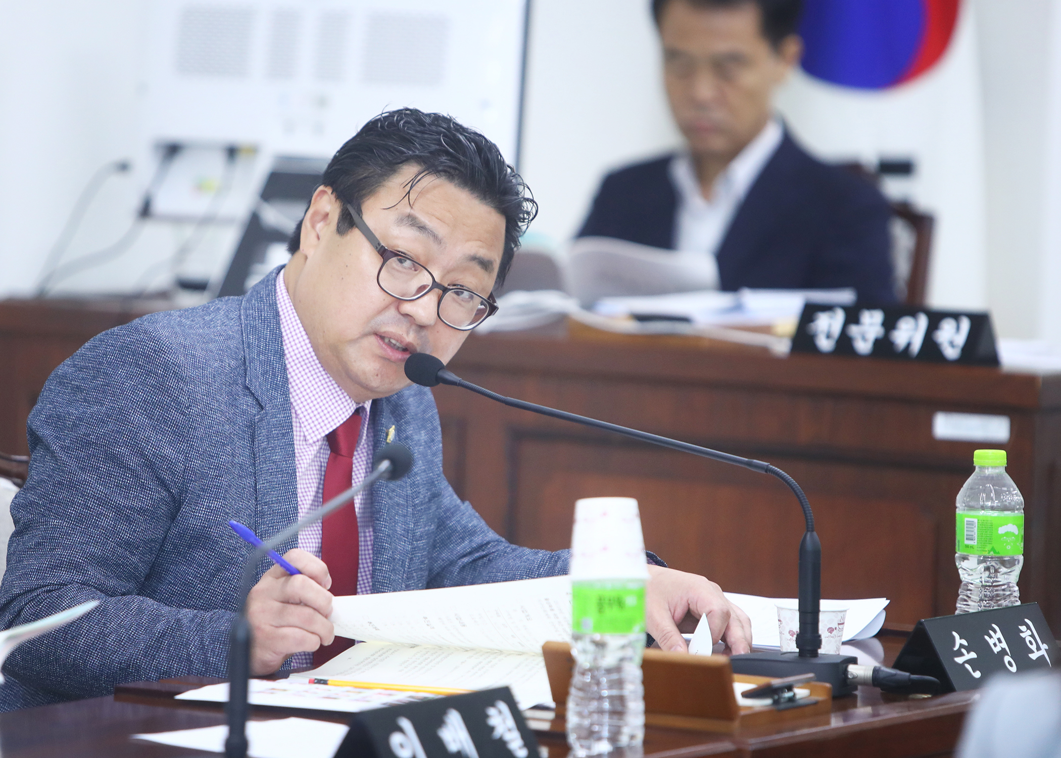 제259회 임시회 도시건설위원회