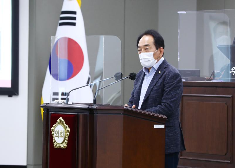 제282회 정례회 구정질문